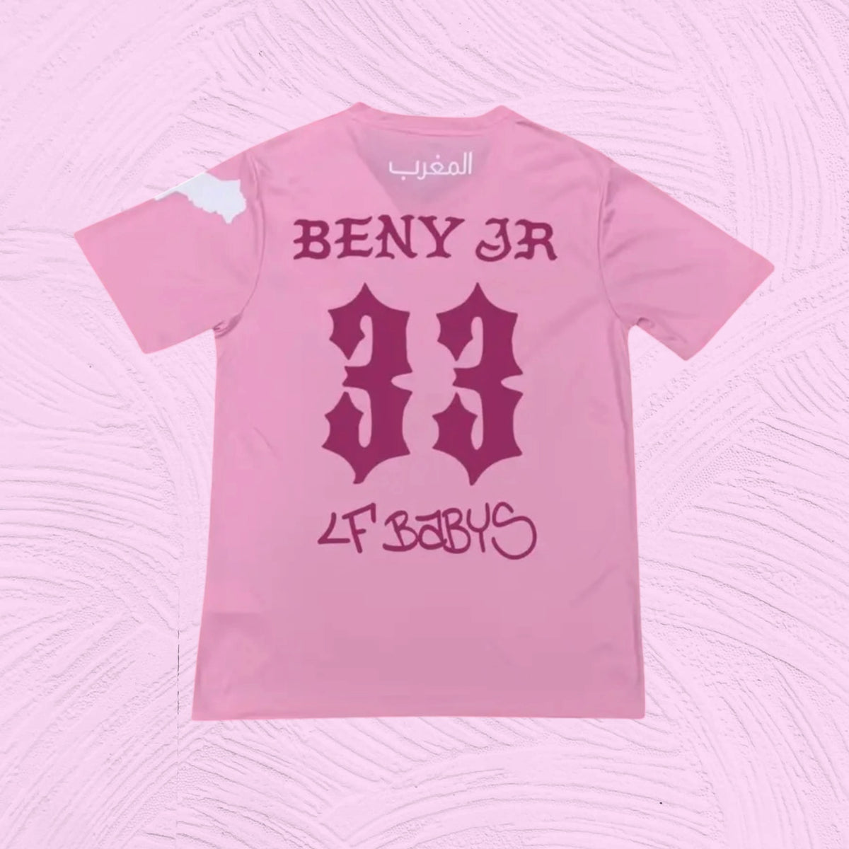 Camiseta Marruecos x Beny Jr