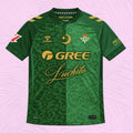 Camiseta Real Betis x Lucho RK