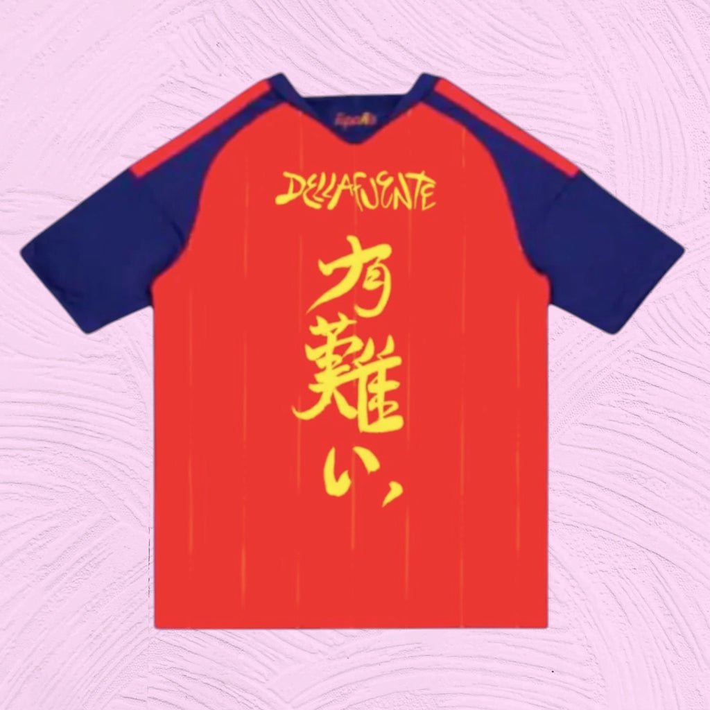 Spain 2-star jersey x Dellafuente