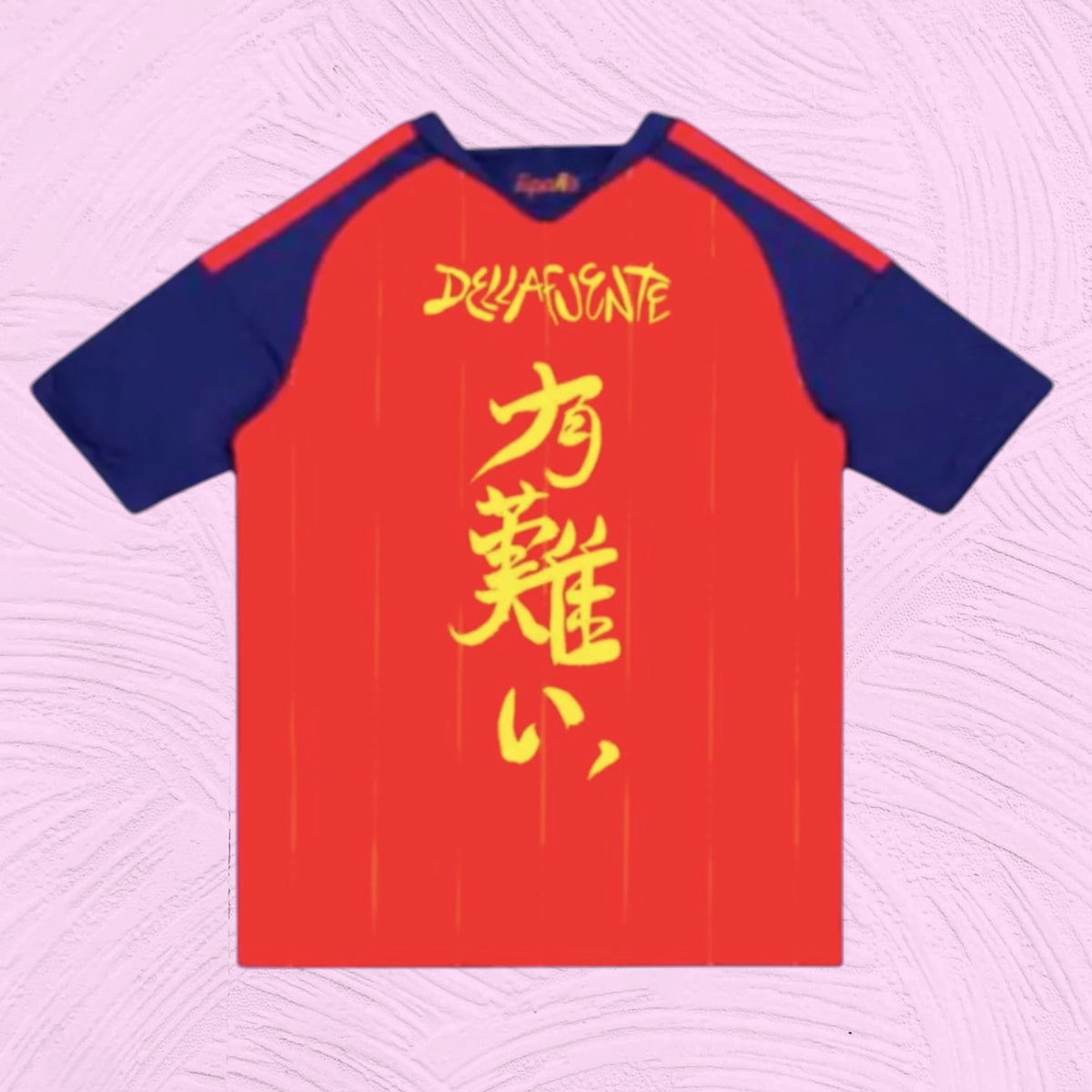 Camiseta España 2 estrellas x Dellafuente