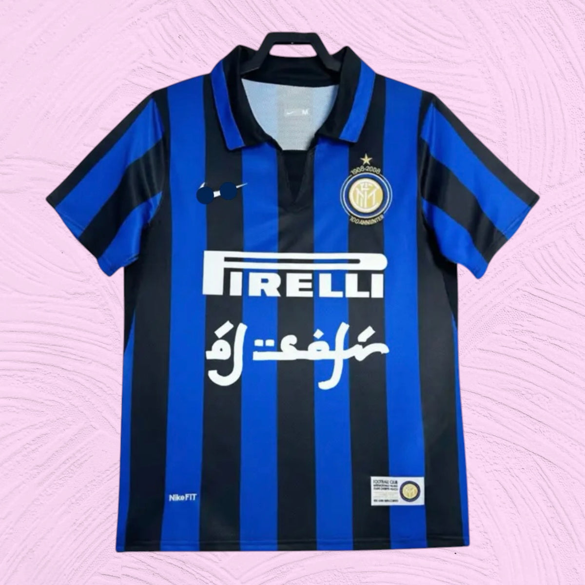 Camiseta Inter de Milán x Al Safir