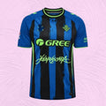 Camiseta Real Betis x YOLAMASCARA JC Reyes