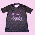 Camiseta Real Betis x JC Reyes