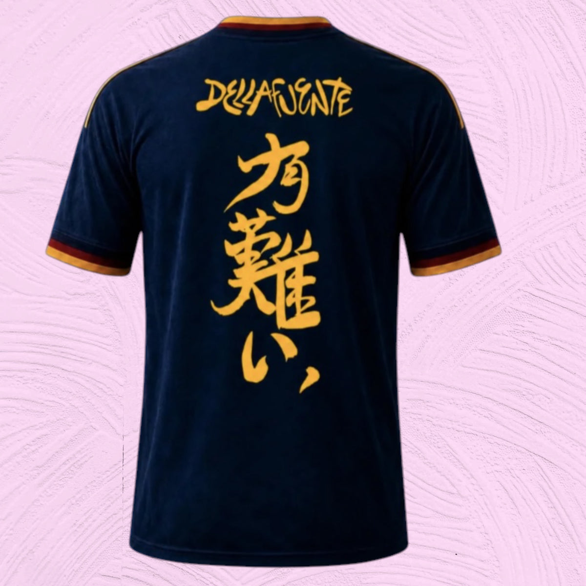 Spain 2-star jersey x Dellafuente