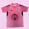 Camiseta España x Rosalía