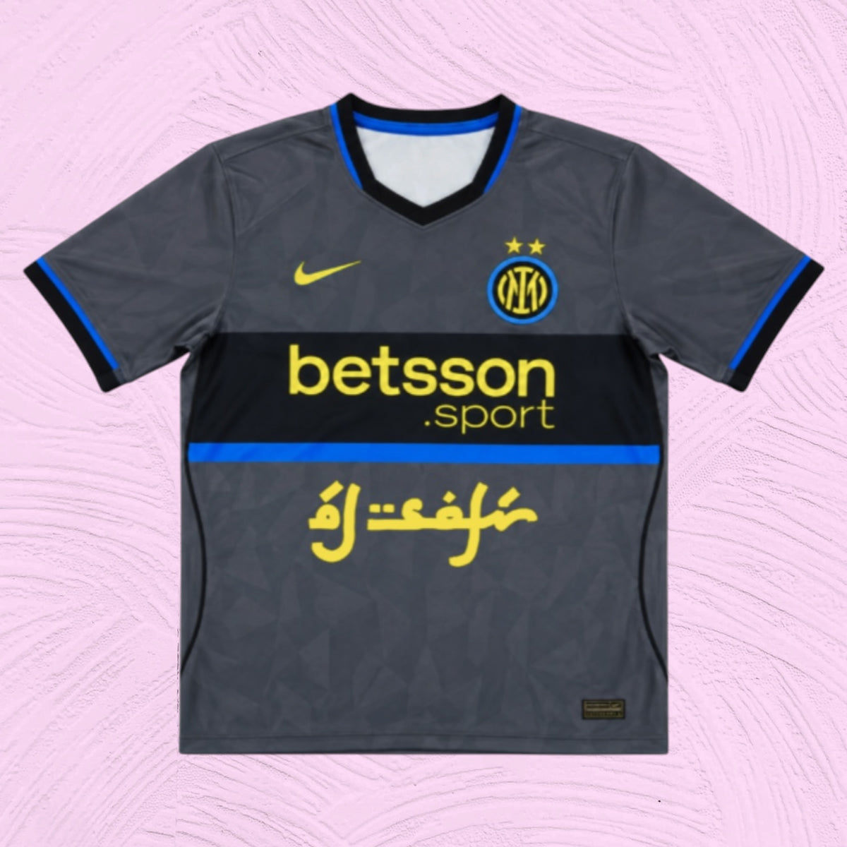 Camiseta Inter de Milán x Al Safir